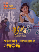 时尚学校的妹妹