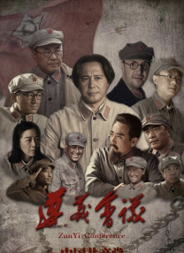 国产高清在线精品二区一